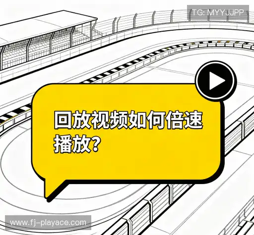 问题解答站